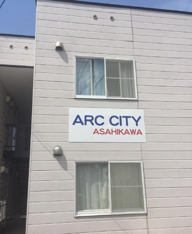 Ark City Asahikawa - Vacation Stay 8508 Exterior photo